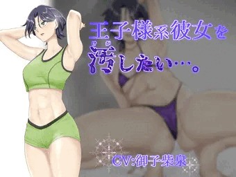 【新作告知】