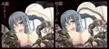 隠れ里の乳蝕祭”弐”