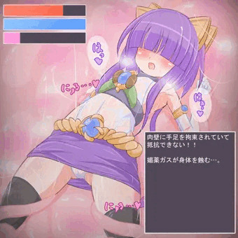 【Skeb】ネム=パルテーニアさん