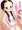 思い切って妹と女湯に入ってみた。