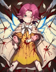 ロストしちゃうファたそ〜