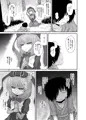 例大祭14　新刊サンプル