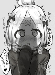 旅礼装のアビゲイル