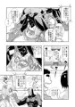 学園祭の新刊サンプル