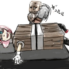 人体切断マジック