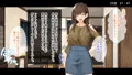 販売開始！試し読み！①