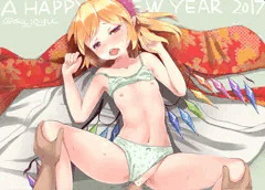 【まだ】フランちゃんと姫はじめ【正月】