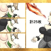 クッパ姫、脱衣差分