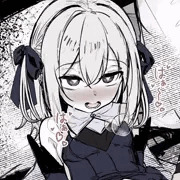 えっちな誘惑してくる魔法少女
