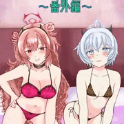 性の乱れたキヴォトス～番外編～