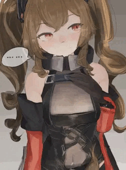 ギルベルタ