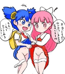 コロぱたのひまわりちゃんとももちゃん