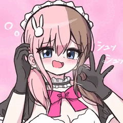 抜いてあげよっか？
