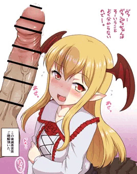 ヴァンピィちゃん