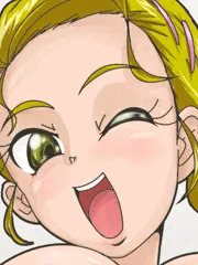 りはびり