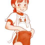 ２月のブルマー。