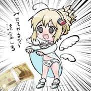 にじよめちゃんのつもり