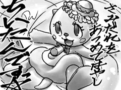 川で溺れるちぃたん☆