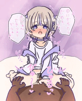 ばんちょう