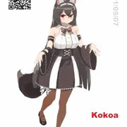 kokoa