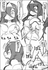 2023-09-16【落書き/幽霊ちゃん】