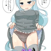 氷海さん