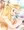 いきにくいさん
