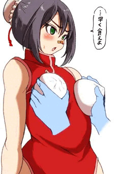 ほかほか…