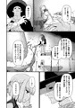 TS騎士神子堕ち前編