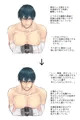 テスト