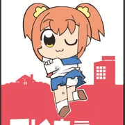 ぷにけの新刊