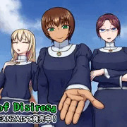 淫魔化ADVゲーム『Church of Desires』発売記念ファンアート