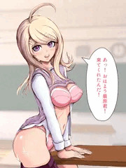 赤松さん催眠、予備学科の性処理：カラー版