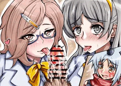 イノリ&ヒロコ