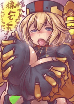 もみもみ