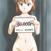 裏路地での販売