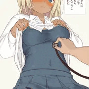 ギャル崎さんにジャンケンで４回勝ったらお医者ごっこさせてくれた