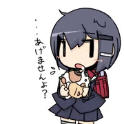 ごはん。