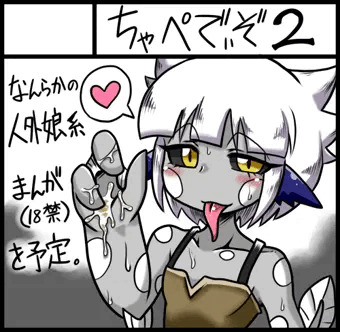 コミティア104出ます