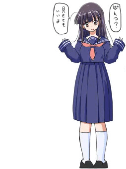 ロリ