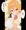 しこしこメイドリーちゃん