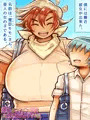 爆乳ボーイッシュ牛娘と噴乳野外エッチする話。(新作CG集)
