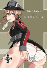 Prinz Eugenの秘書艦のつとめ