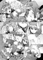 駆錬輝晶 クォルタ アメテュス #11