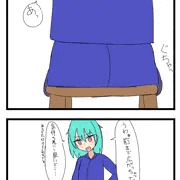 ※うんち注意　おむつ4コマ
