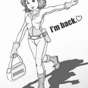 もう、ダイジョブ！