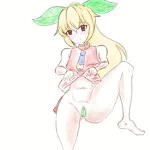 ヴィガイル