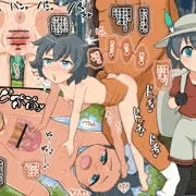 かばんちゃんとケモノ交尾　バックで中出し