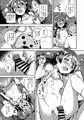 サンクリ新刊サンプル