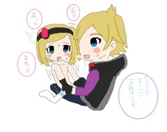 兄妹H